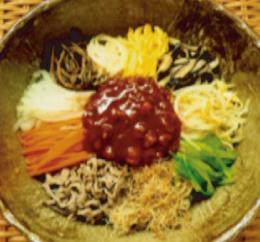 산삼배양근 비빔밥
